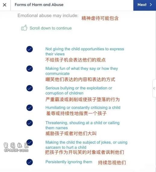 图片[8]-我在英国当老师，看见真正的“混沌少年时”-EnglishX