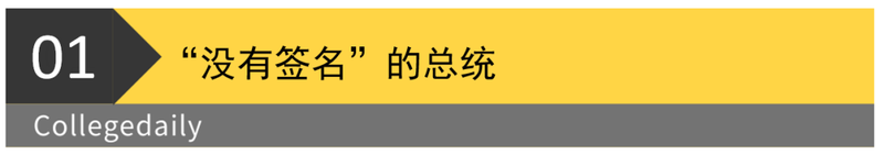 图片[1]-特朗普对藤校挨个开刀 只这所学校全身而退？-EnglishX