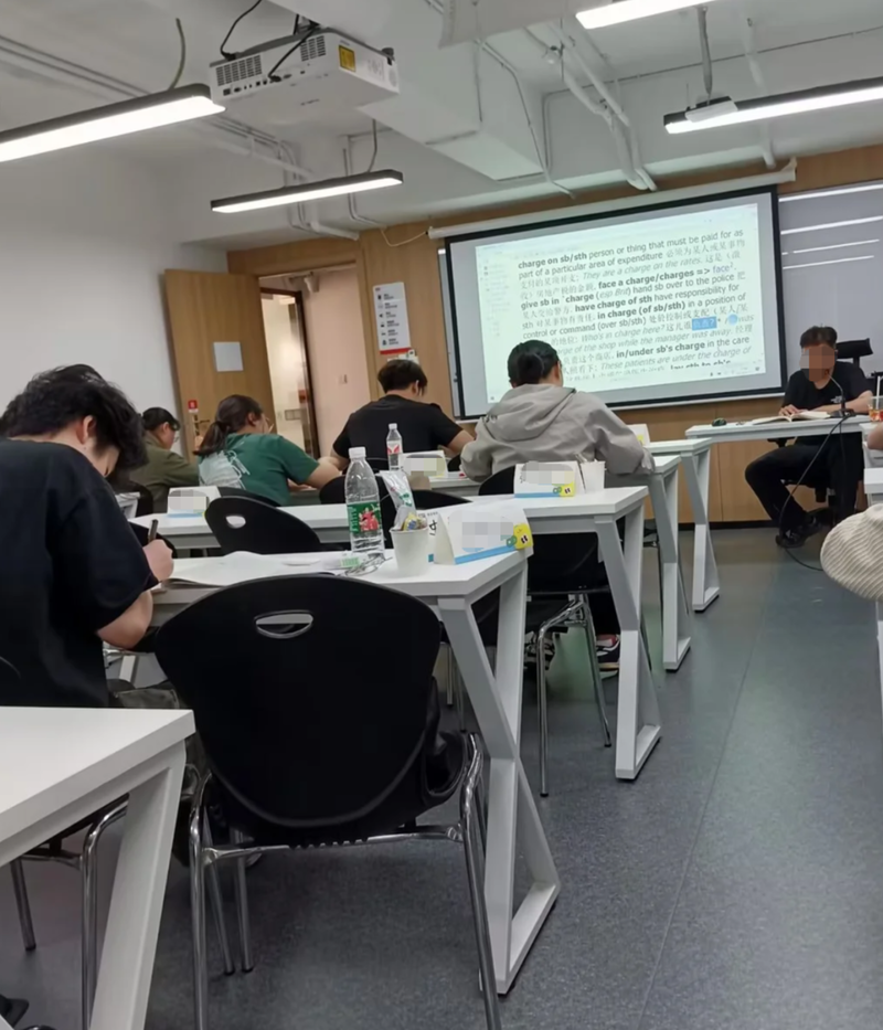 图片[12]-批量生产的考研名师：还没毕业，我教龄 5 年-EnglishX
