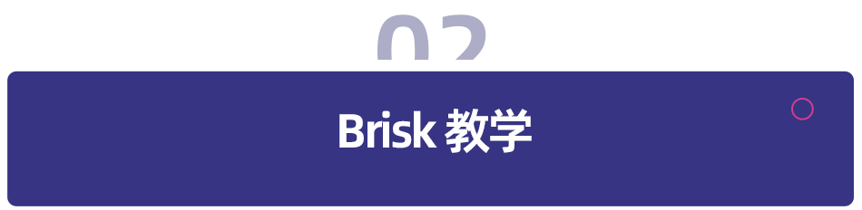 图片[4]-2025 年，13 家改变教学的人工智能教育初创企业-EnglishX