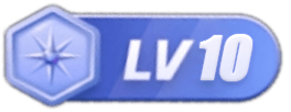 等级-LV10-EnglishX