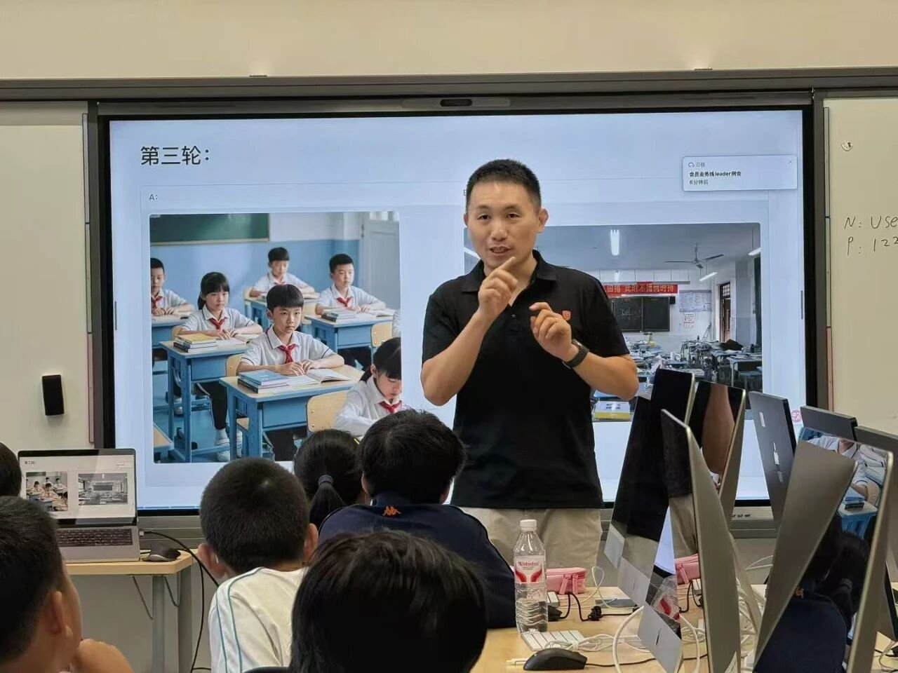 图片[2]-教师节特别礼：5个AI工作流，帮老师减负提效-EnglishX