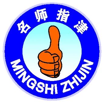 图片[1]-高考外刊泛读 97 | 卫报：卢浮宫白天遭劫，4人10分钟偷走8件皇冠珠宝！ (文档可下载)-EnglishX