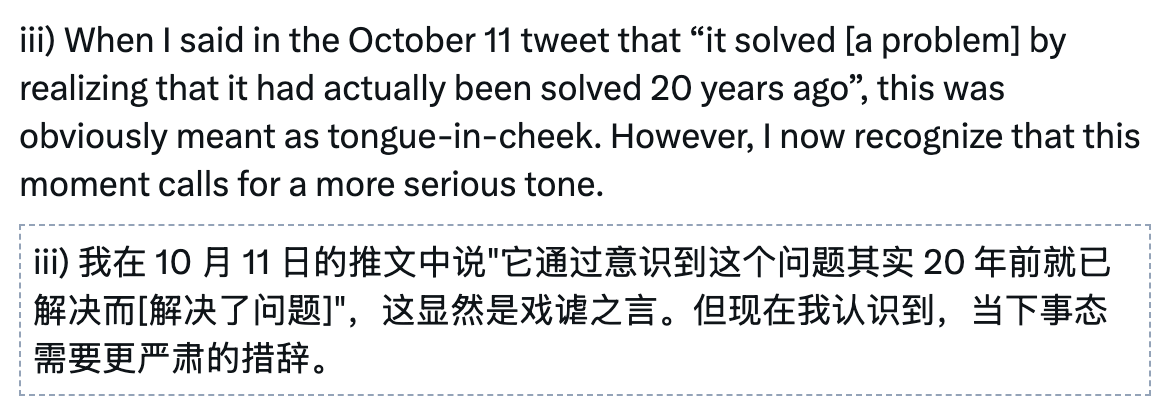 图片[23]-科研狗狂喜！Claude 新版神器一键跑完整套流程，告别 996 爆肝研究-EnglishX