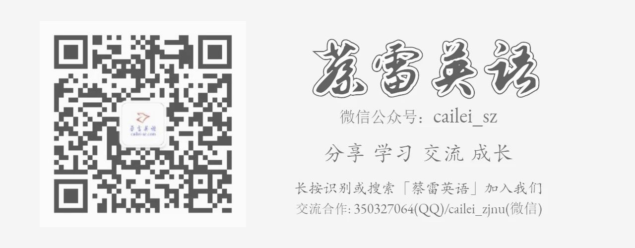 图片[1]-英语老师必备的 12 个资源网站！90% 的人都还不知道-EnglishX