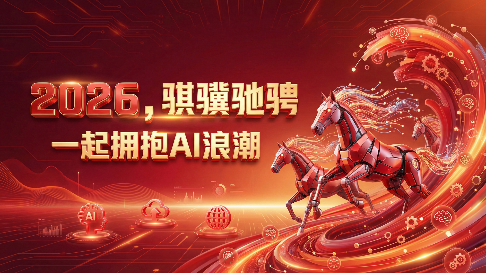 图片[10]-揭秘！我是如何用AI稳定做PPT和画框架图的-EnglishX