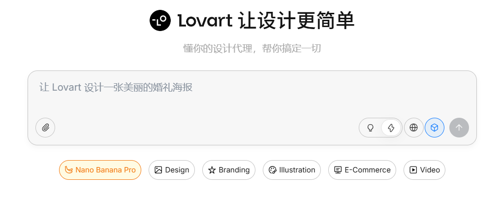 图片[14]-揭秘！我是如何用AI稳定做PPT和画框架图的-EnglishX