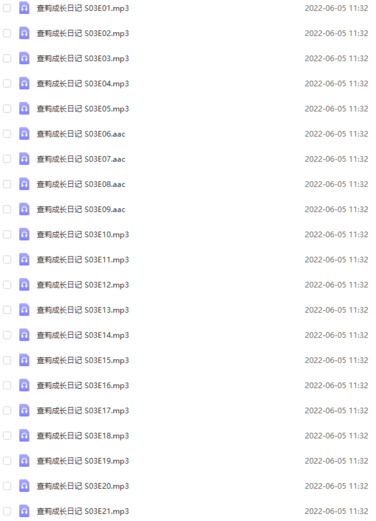 图片[10]-非常适合孩子的美剧！《查莉成长日记》1-4季视频、中英文剧本和音频！-EnglishX