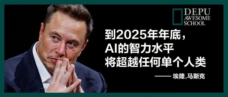 “去文凭时代”真的要来了吗？我们的孩子该怎么办？-EnglishX