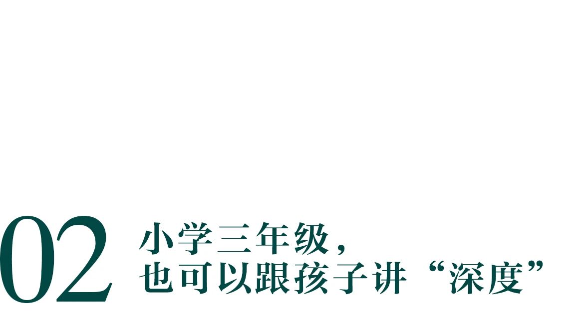 图片[7]-“去文凭时代”真的要来了吗？我们的孩子该怎么办？-EnglishX