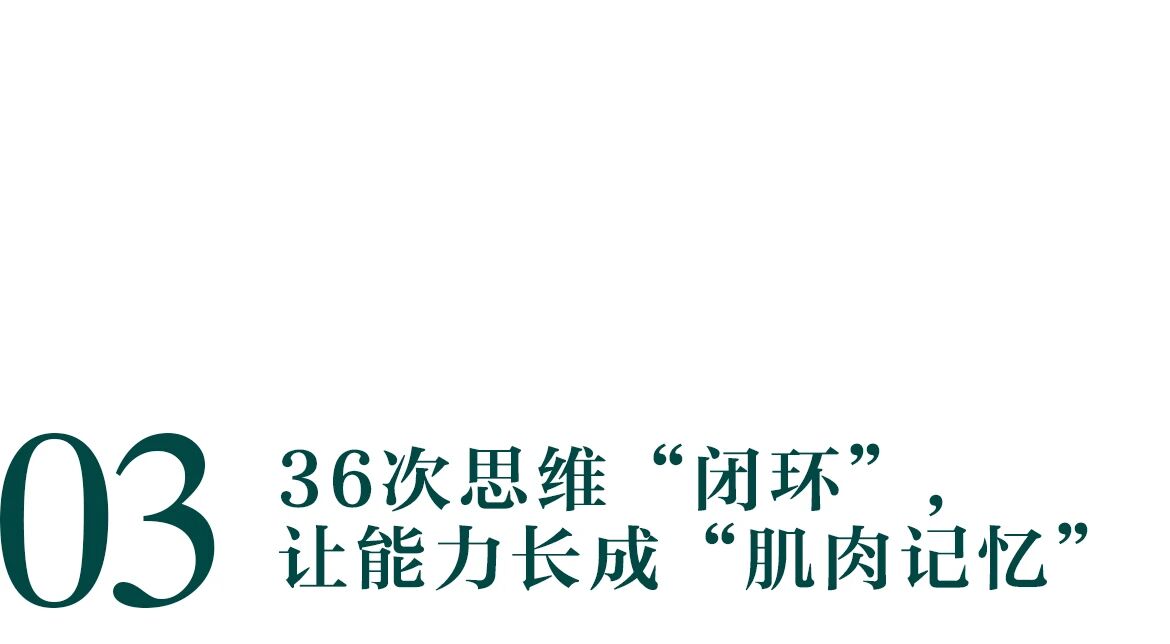 图片[12]-“去文凭时代”真的要来了吗？我们的孩子该怎么办？-EnglishX