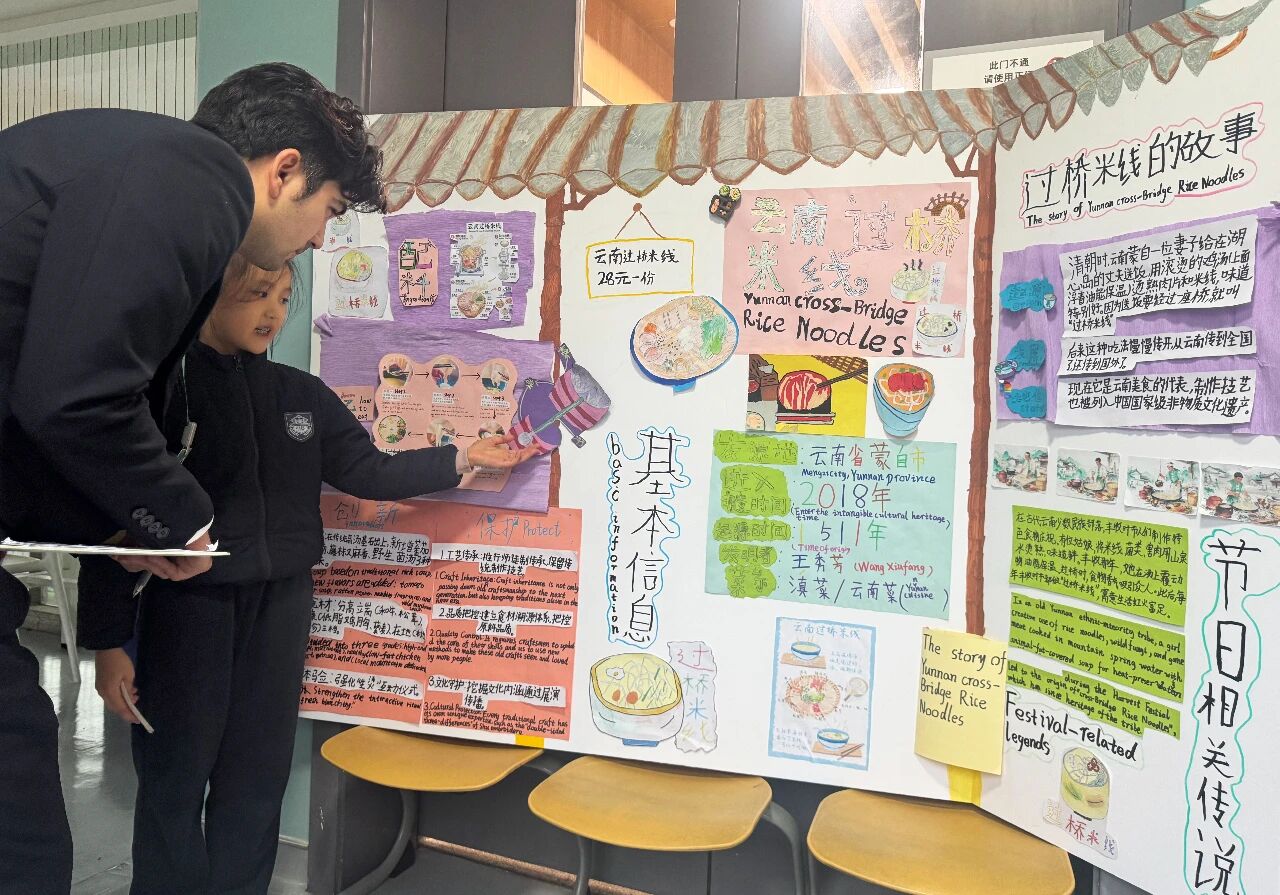 图片[13]-“去文凭时代”真的要来了吗？我们的孩子该怎么办？-EnglishX