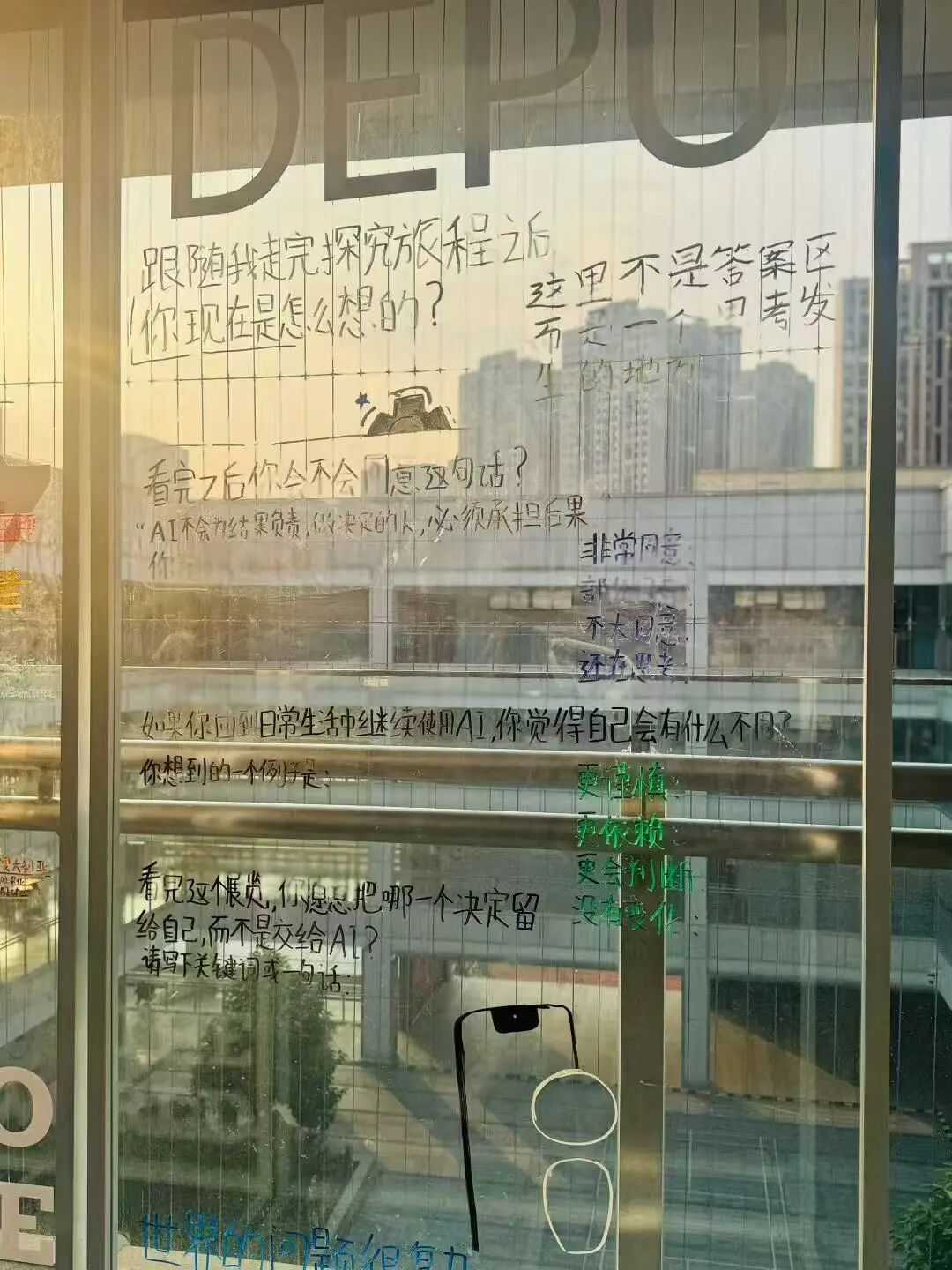 图片[15]-“去文凭时代”真的要来了吗？我们的孩子该怎么办？-EnglishX