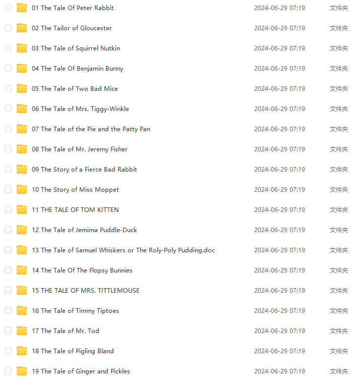 图片[10]-英国最著名的兔子！彼得兔1-2季英文动画+音频+绘本资源来了~-EnglishX