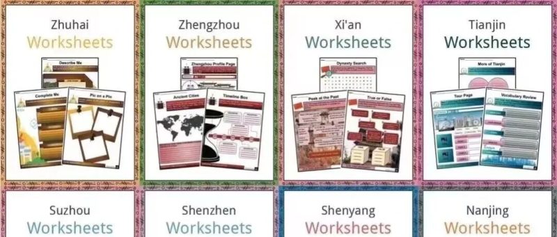 这波中国城市英文阅读理解练习纸，实用且惊艳！-EnglishX