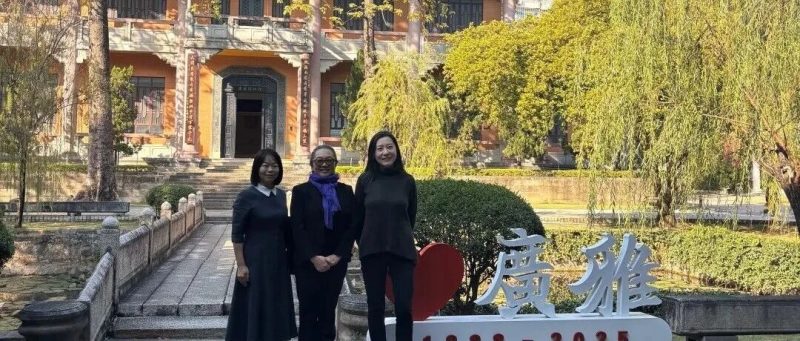 广雅 × 叽喳：共探语言教育的未来方程式-EnglishX