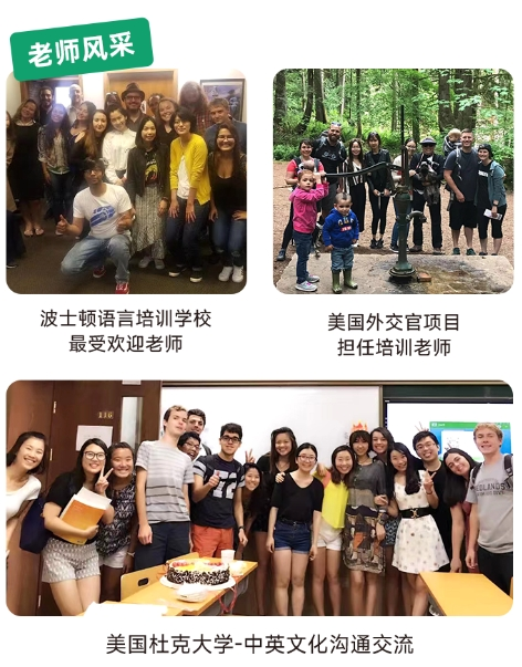 图片[9]-100部英文电影合集：每天看一部，英语水平涨涨涨！（赠单词速记公式）-EnglishX