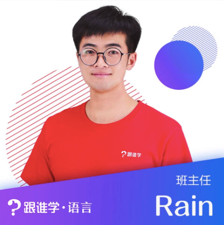 图片[11]-100部英文电影合集：每天看一部，英语水平涨涨涨！（赠单词速记公式）-EnglishX