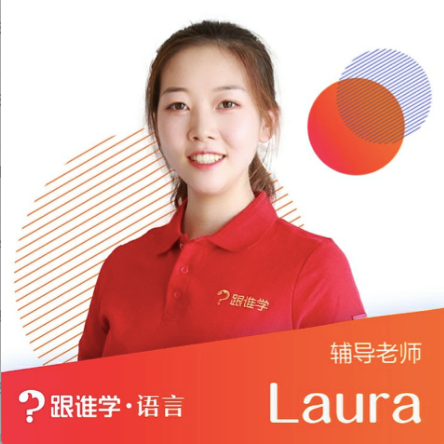 图片[12]-100部英文电影合集：每天看一部，英语水平涨涨涨！（赠单词速记公式）-EnglishX