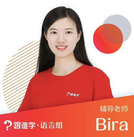 图片[13]-100部英文电影合集：每天看一部，英语水平涨涨涨！（赠单词速记公式）-EnglishX