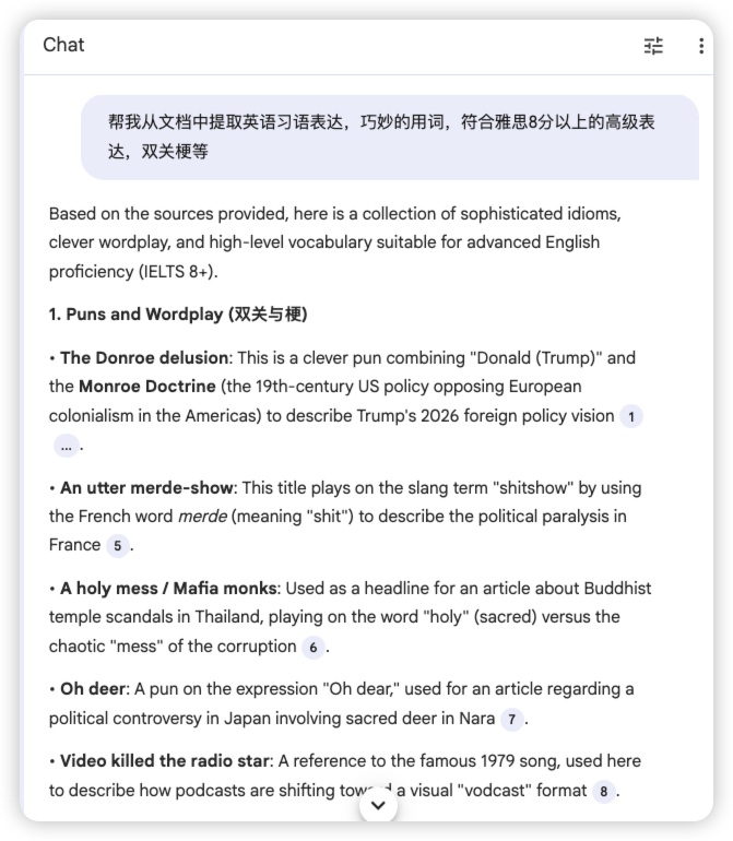 图片[5]-用NotebookLM学英语真是太强大啦！-EnglishX