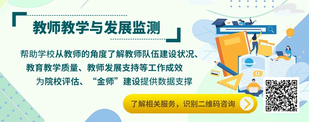 图片[1]-警惕！多所高校师生已上当-EnglishX