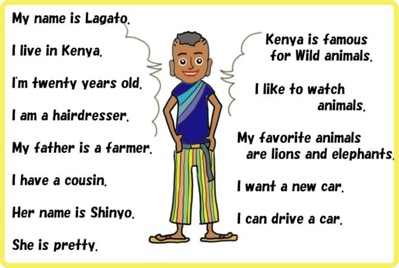 图片[22]-自我介绍课件、海报和练习，学会如何优雅地用英语介绍自己！-EnglishX