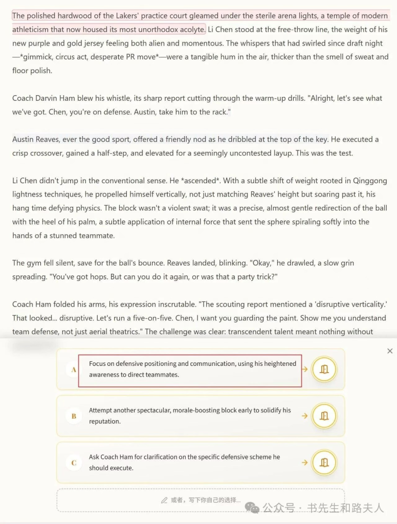 图片[8]-谁说学外语就要看名著，我就要看爽文-EnglishX