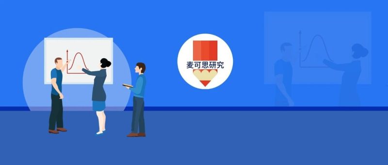 攻坚！2026年教育工作的调子，定了！-EnglishX