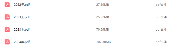 图片[13]-英国青少年周刊大辩论合集，丰富话题+技巧+内容轻松解锁孩子的思辨能力！-EnglishX