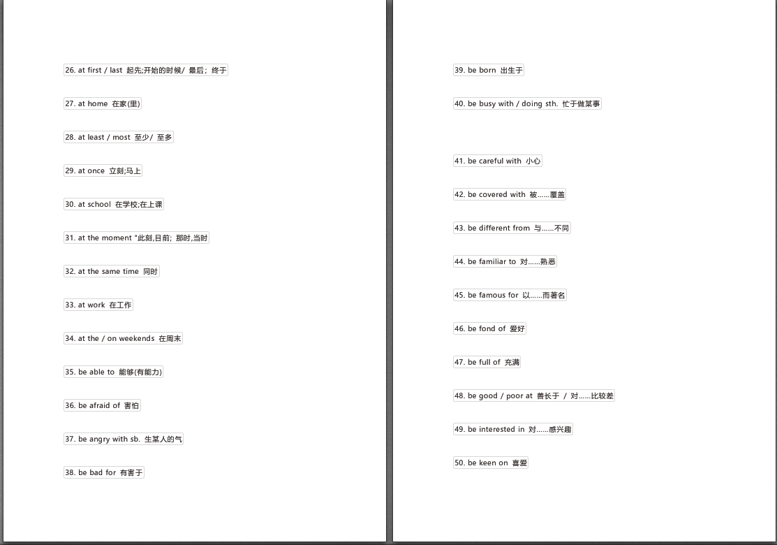 图片[2]-背熟小学英语最常用的400句短语，孩子考试拿分很容易！-EnglishX