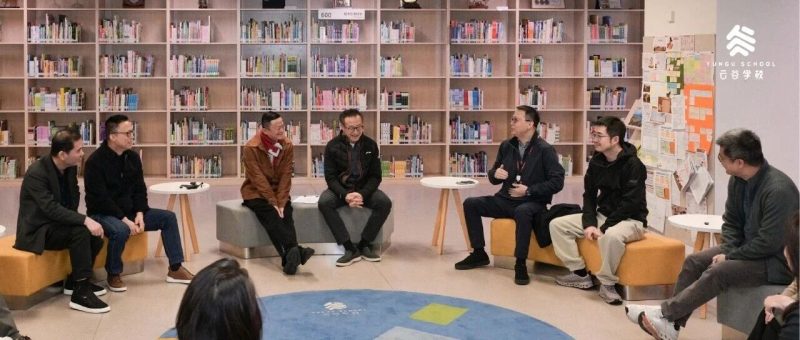 新年开学前一天，马老师和阿里蚂蚁核心团队全来了，讨论的话题只有一个：AI时代已经快速到来，云谷应该为孩子们做出什么改变-EnglishX