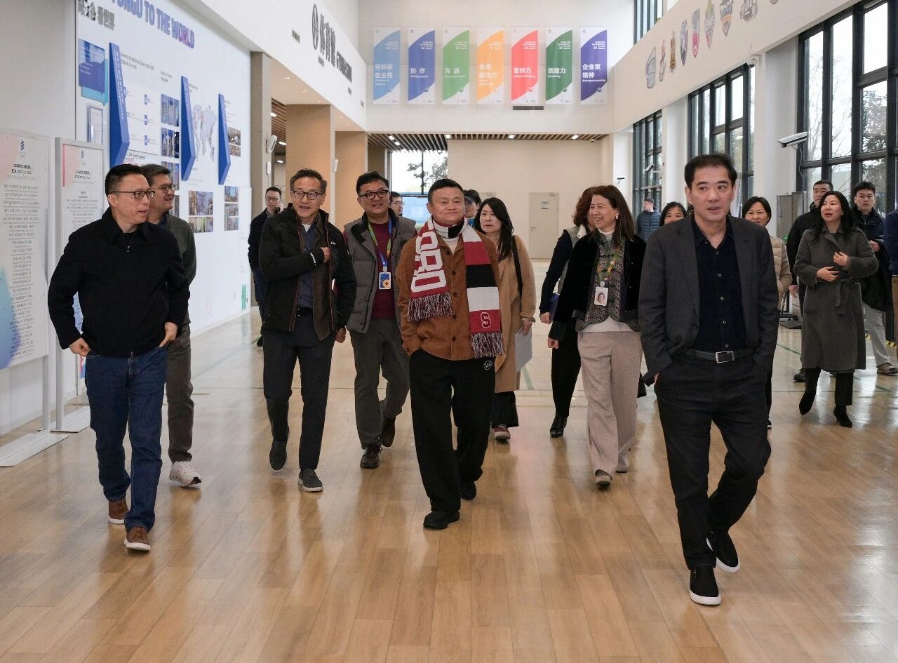 图片[2]-新年开学前一天，马老师和阿里蚂蚁核心团队全来了，讨论的话题只有一个：AI时代已经快速到来，云谷应该为孩子们做出什么改变-EnglishX