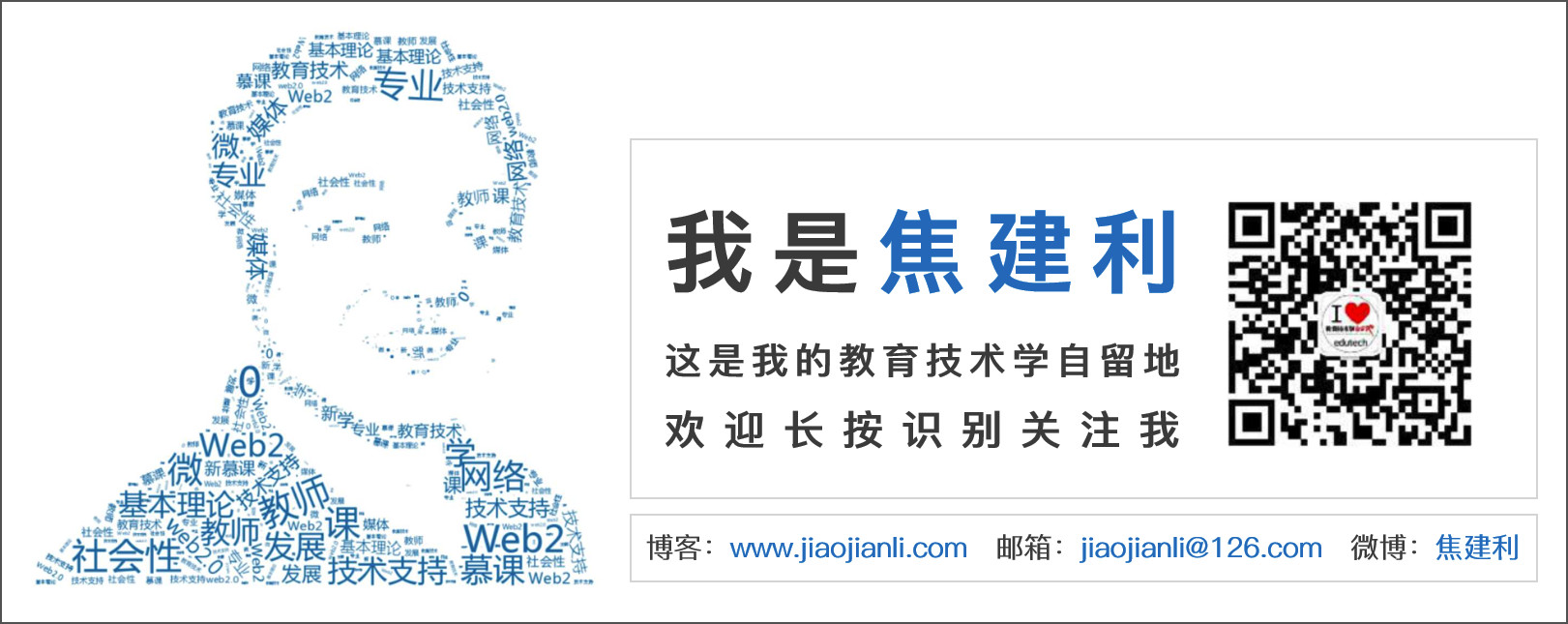 图片[5]-到 2028年，教师会将多少百分比的非人际教师活动（课程计划、评分和家长沟通）常规地委托给人工智能系统？来看看5个大模型-EnglishX