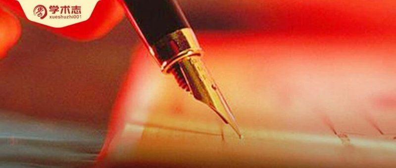 综述类论文这么写就对了！-EnglishX